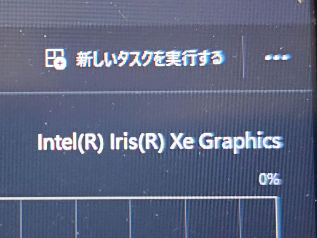 Windowsノート本体 ThinkPad X1 Carbon gen10 i5-1235u