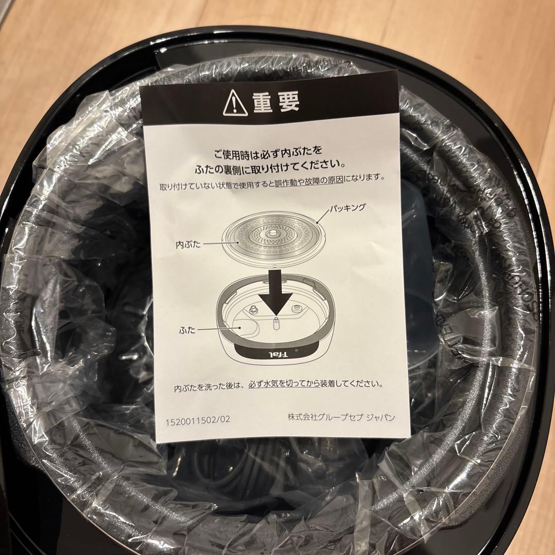 キッチン家電 T-fal Lexus Cooker Compact Multi Cooker