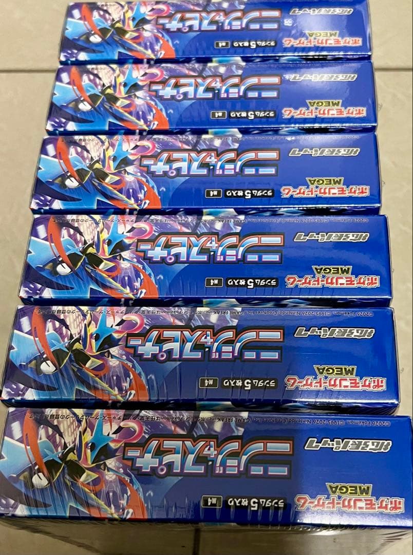 シュリンク付き　ポケモンカードゲーム ニンジャスピナー6BOX