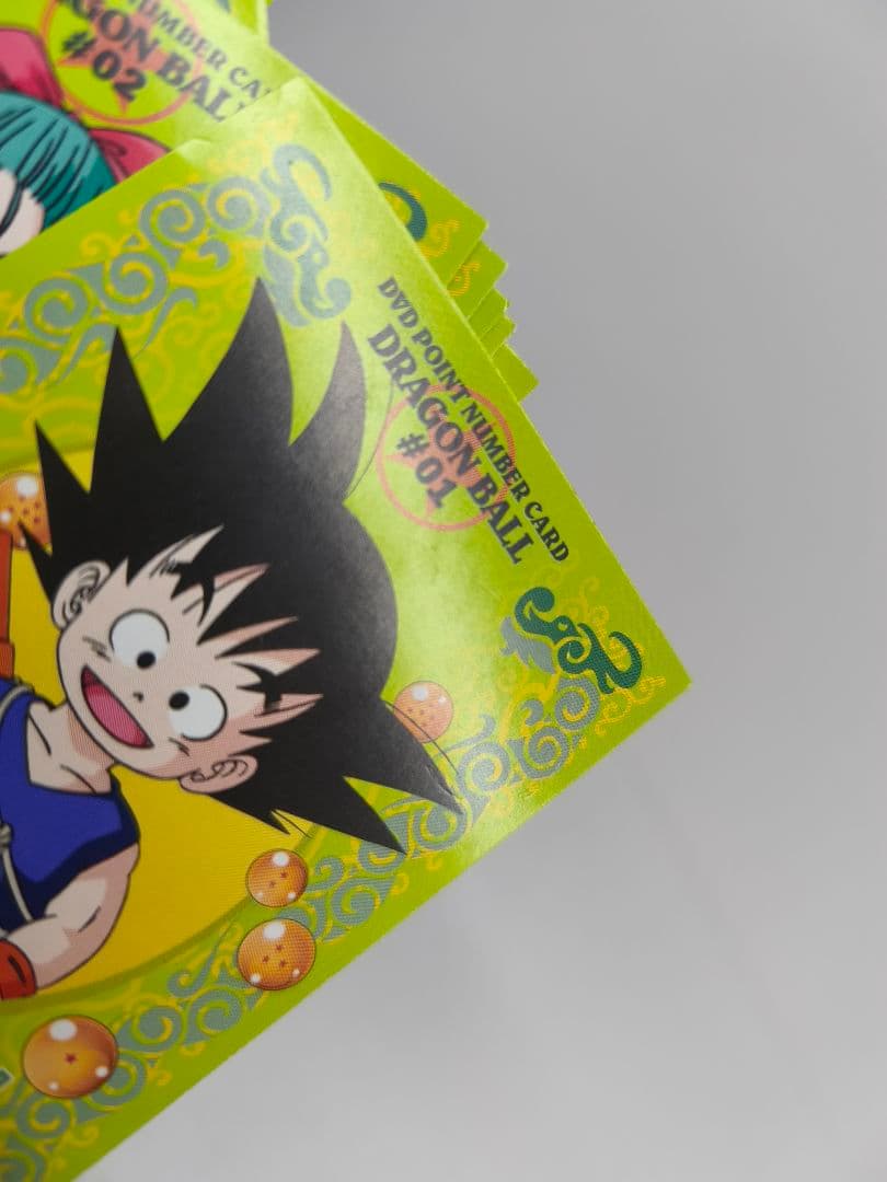 ドラゴンボール DVDポイントナンバーカード 全種類