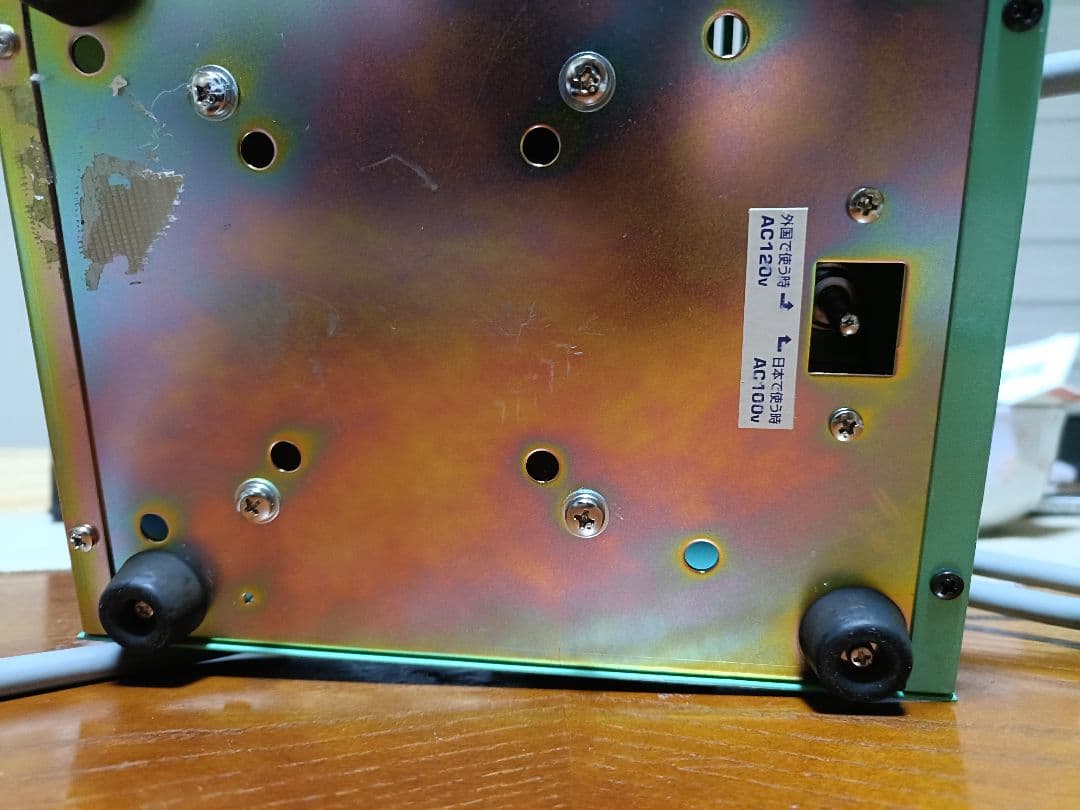 NISSO MF-1500-U 変圧器 1500W
