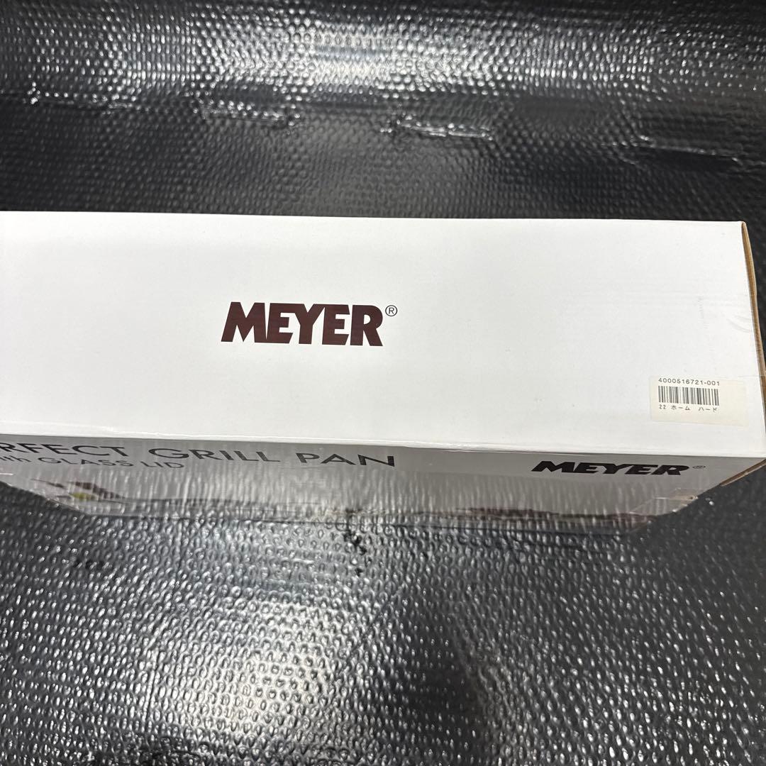【未使用】Meyer マイヤー　パーフェクト グリルパン ガラス蓋付き