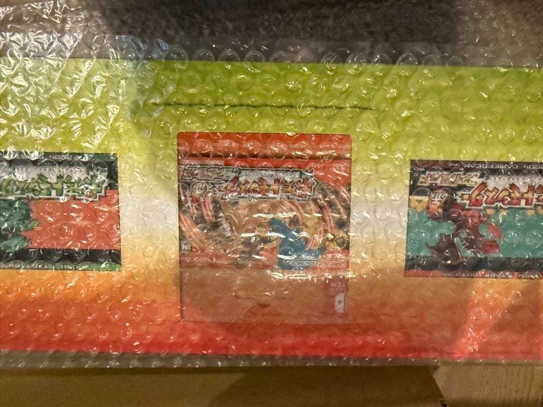 【本日発送】　ポケットモンスター ファイアレッド 特別版