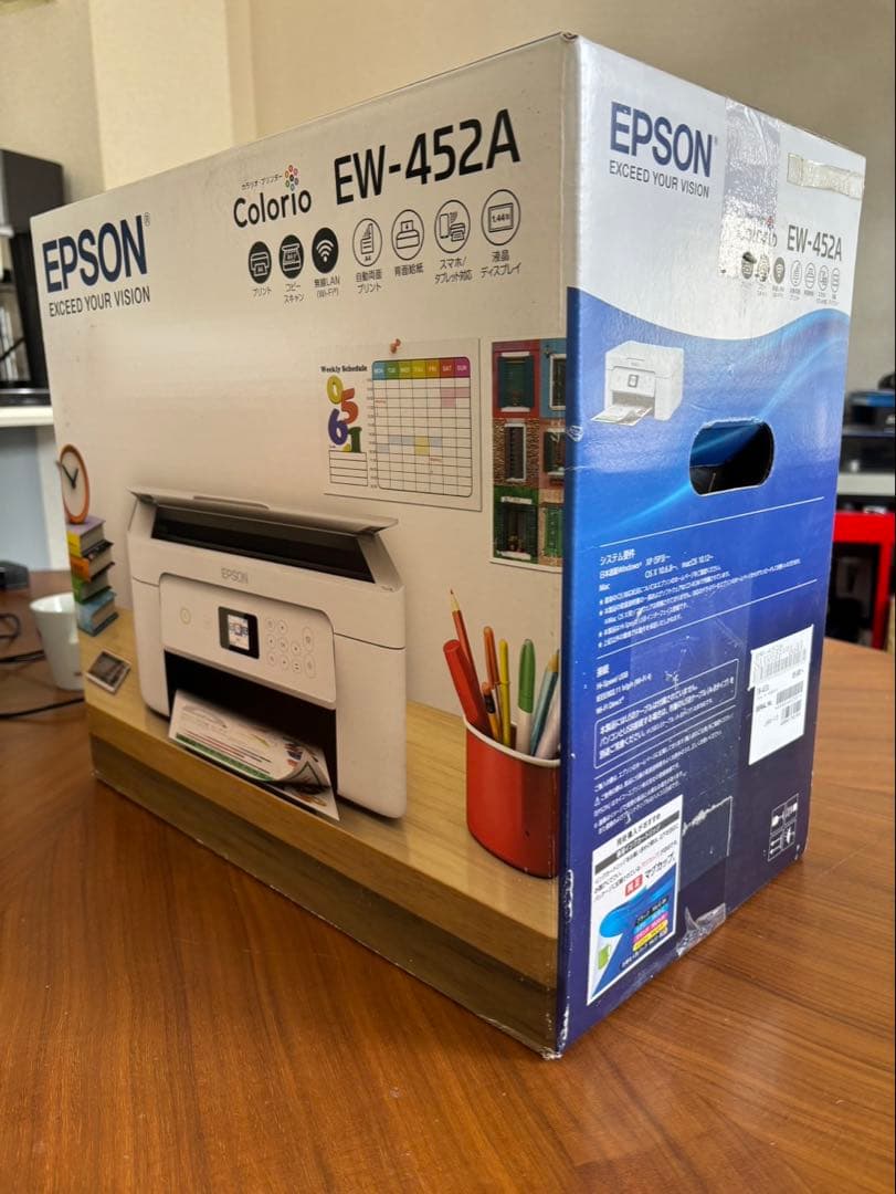EPSON EW-452A インクジェット複合機