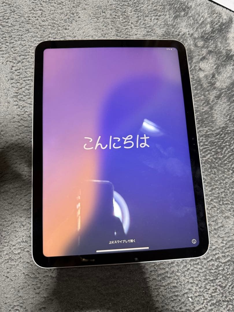 iPad シルバー 本体