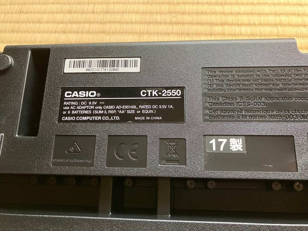 CASIO CTK-2550 電子キーボード