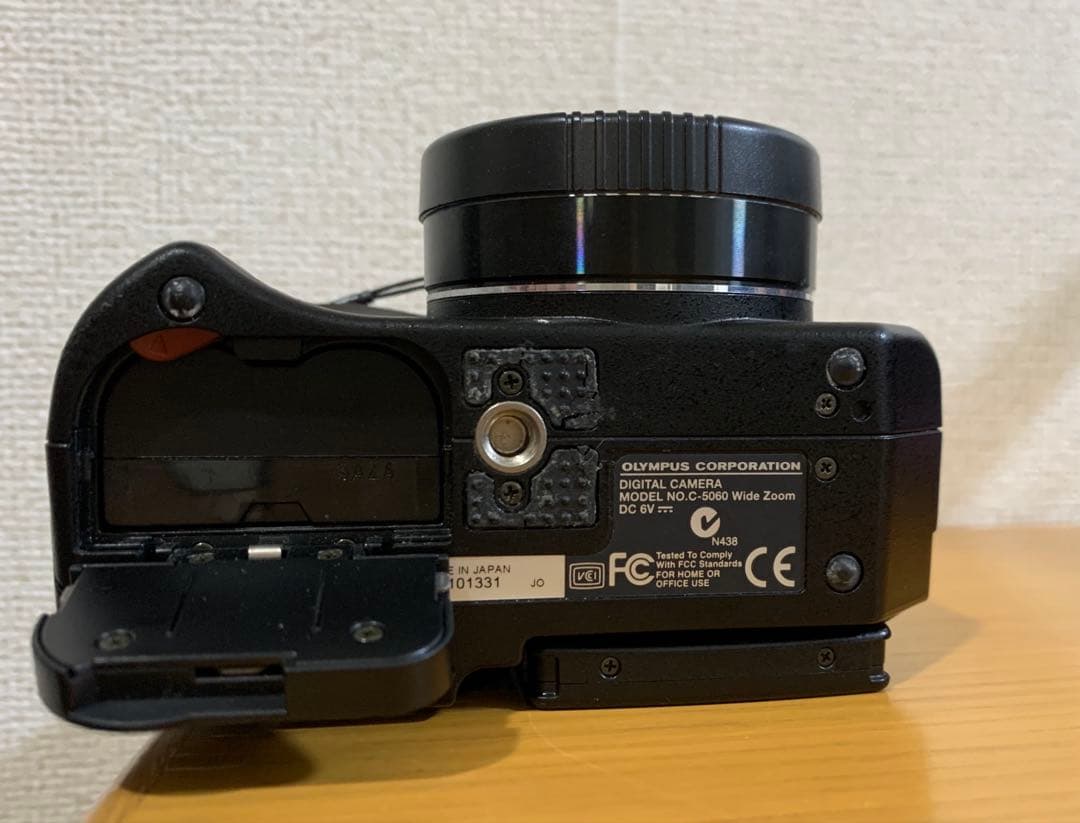 Olympus CAMEDIA C-5060 Wide Zoom デジタルカメラ