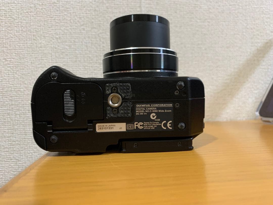 Olympus CAMEDIA C-5060 Wide Zoom デジタルカメラ