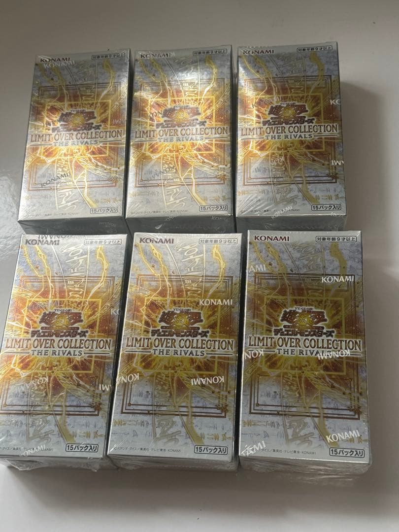 遊戯王 リミットオーバーコレクション ヒーローズ 6ライバルズ6 合計12box