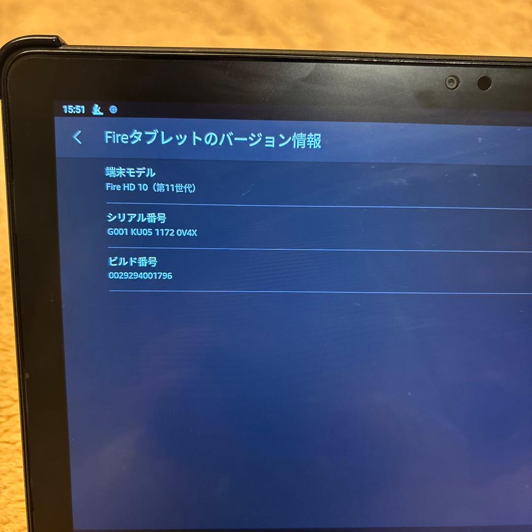 Amazon Fire HD 10 64GB専用キーボード付　タブレット