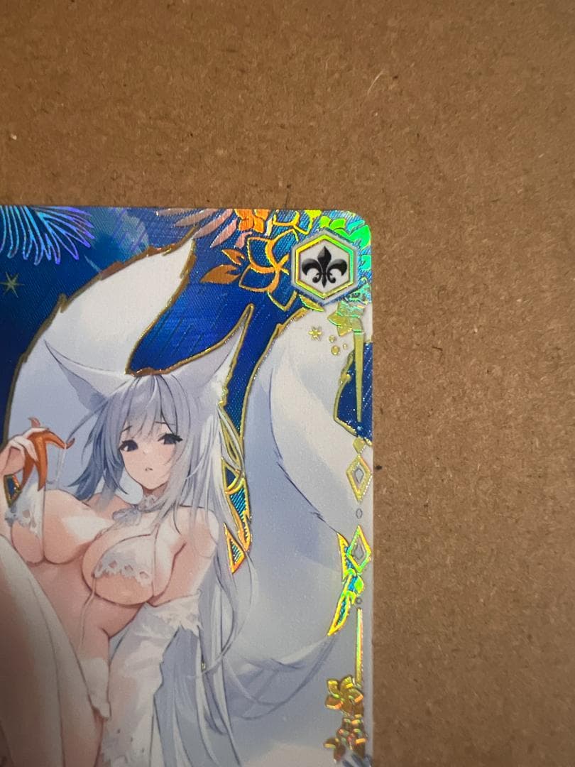 ヴァイスシュヴァルツ　アズールレーンVol.2　航空母艦 信濃　SEC+