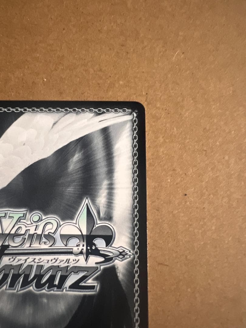 ヴァイスシュヴァルツ　アズールレーンVol.2　航空母艦 信濃　SEC+