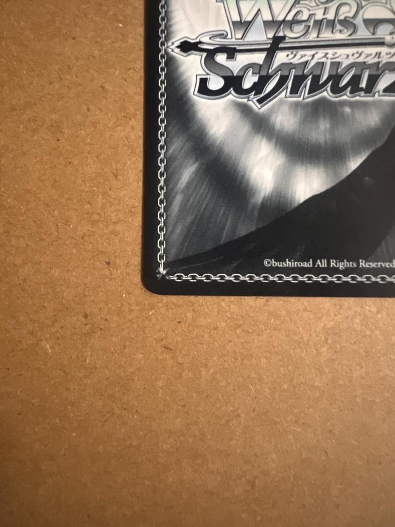 ヴァイスシュヴァルツ　アズールレーンVol.2　航空母艦 信濃　SEC+