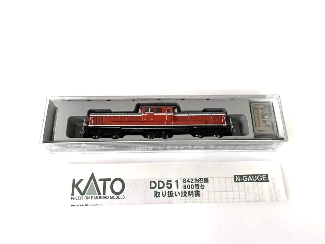 KATO DD51 842 お召機 7008-5