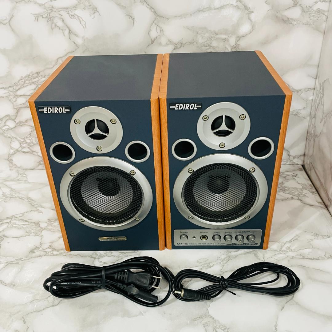 Roland デジタルステレオミクロモニター MA-15D
