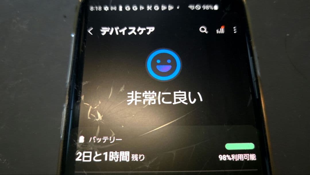 最終値下げ Galaxy s10 プリズムホワイト au ジャンク
