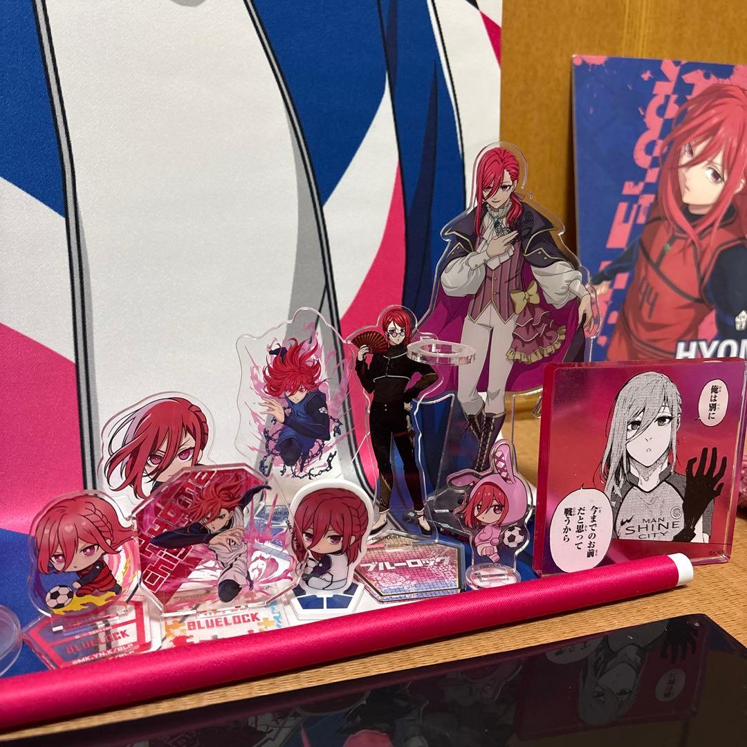 ブルーロック　千切　グッズ色々