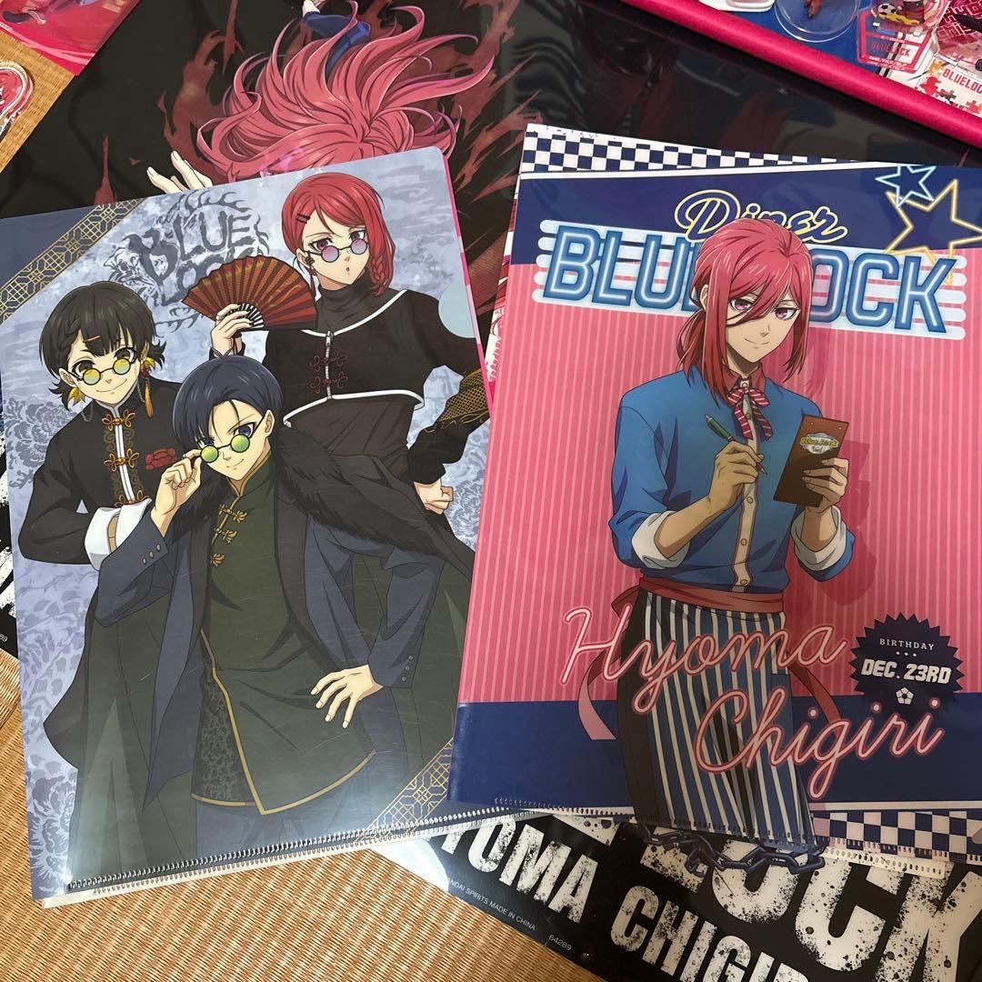 ブルーロック　千切　グッズ色々