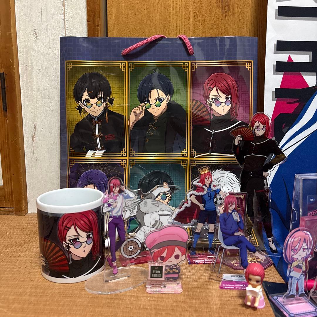 ブルーロック　千切　グッズ色々