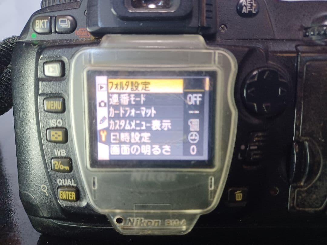 Nikon D70 レンズ付き