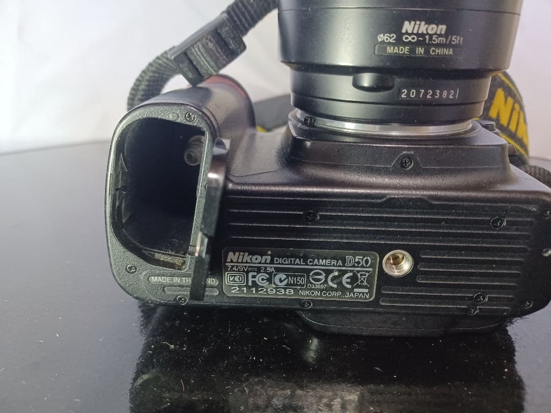 Nikon D70 レンズ付き