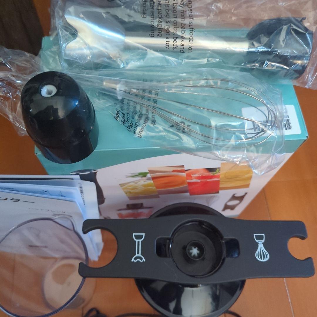 未使用・ハンドブレンダー コード式 泡立て器付き