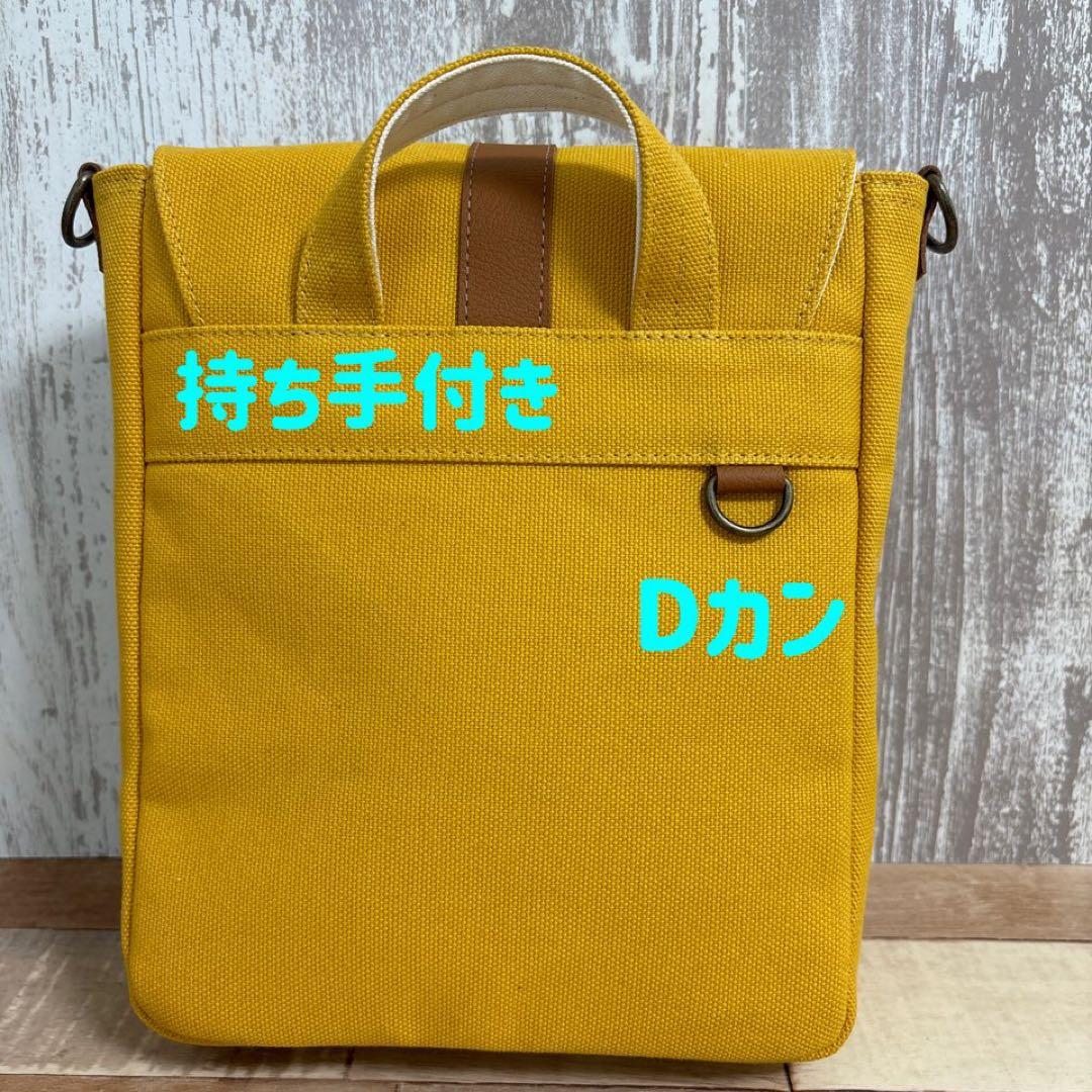ミニショルダーplus【倉敷帆布×本革】精密機器対応モデル