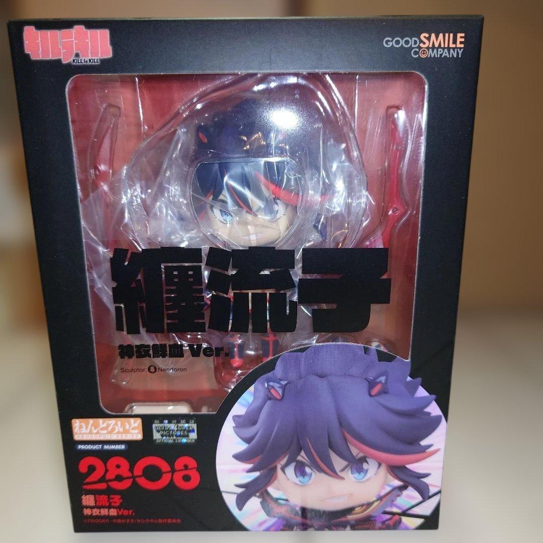 ねんどろいど キルラキル 纏流子 鬼龍院皐月 新品未開封