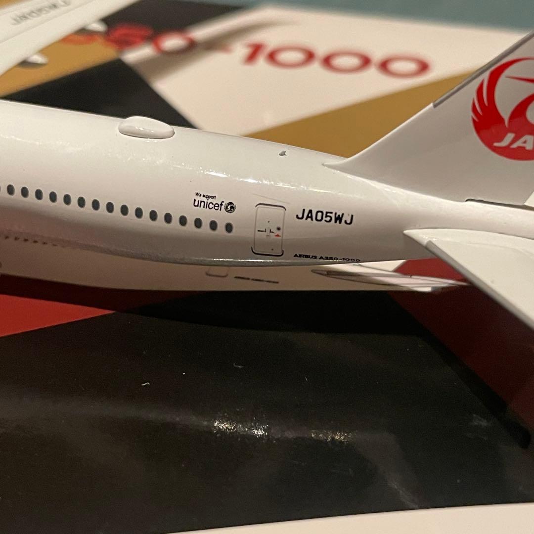 JAL A350-1000 日本航空 エアバス JA05WJ 1:400 NG