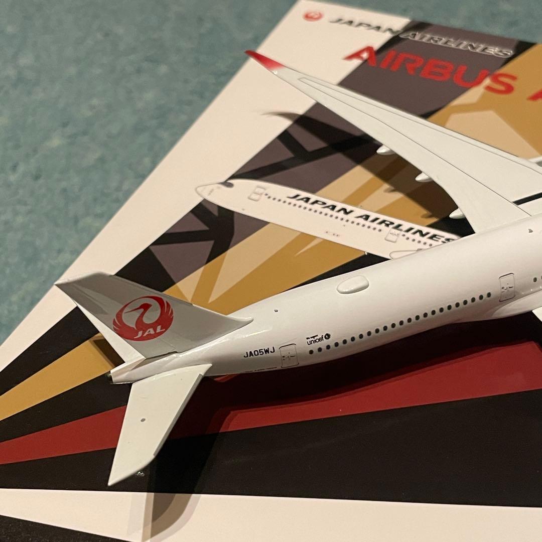 JAL A350-1000 日本航空 エアバス JA05WJ 1:400 NG