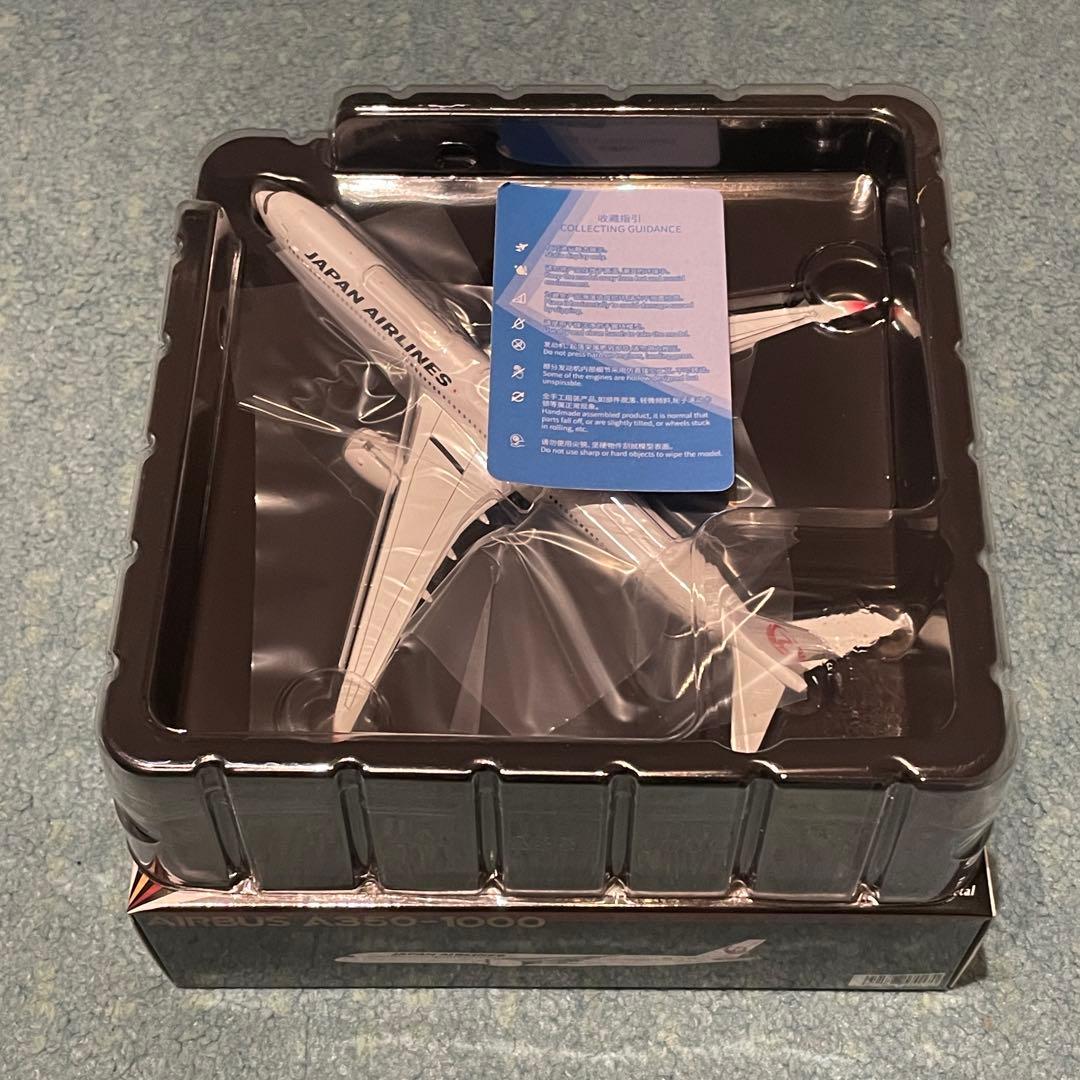 JAL A350-1000 日本航空 エアバス JA05WJ 1:400 NG