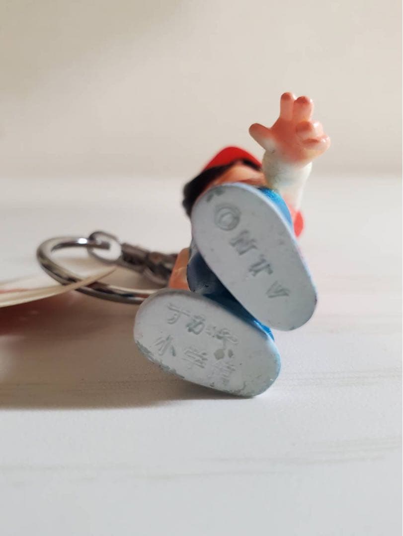 ゲームセンターあらし キーホルダー