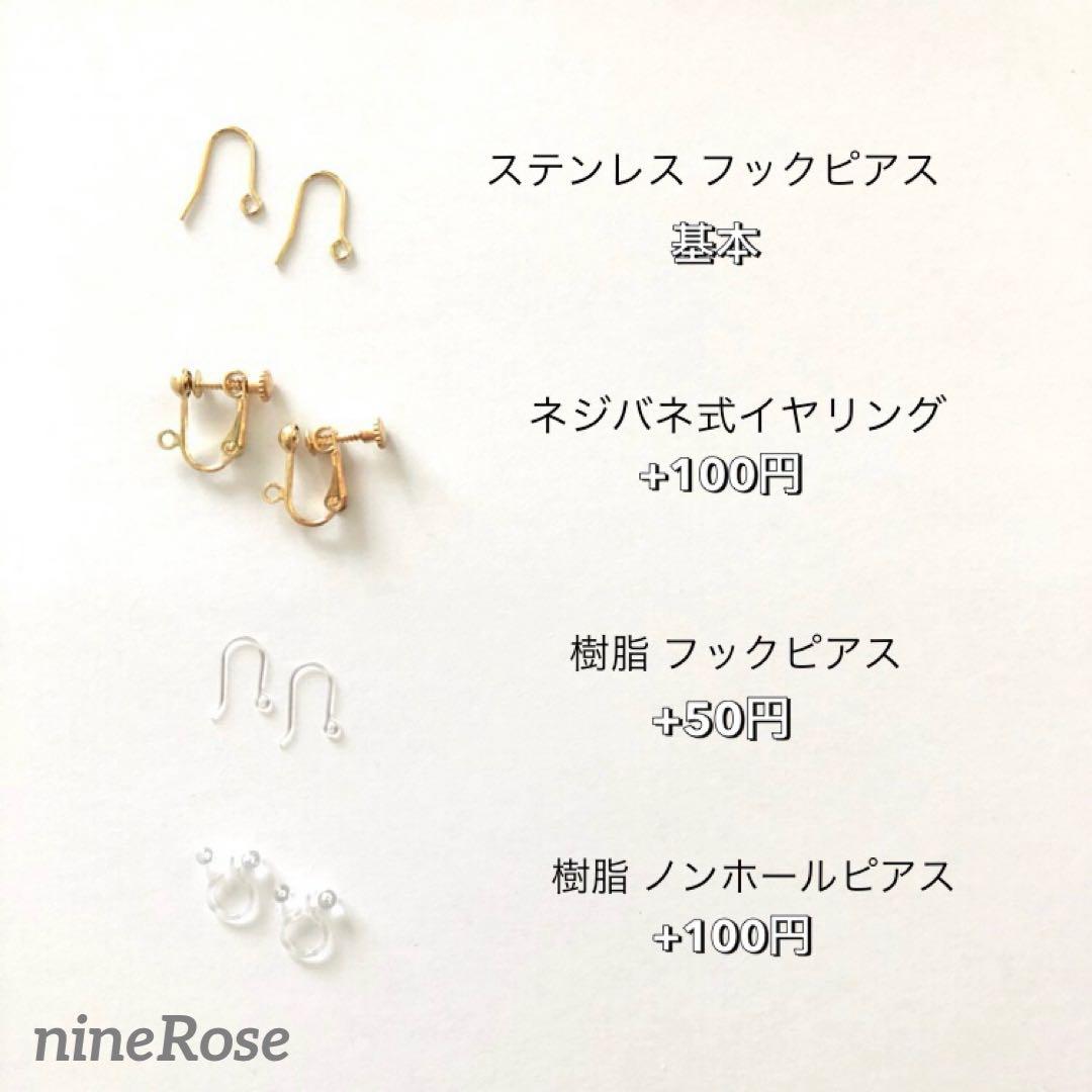 【829】ハンドメイド ピアス イヤリング ガラスビーズ アメジスト 天然石