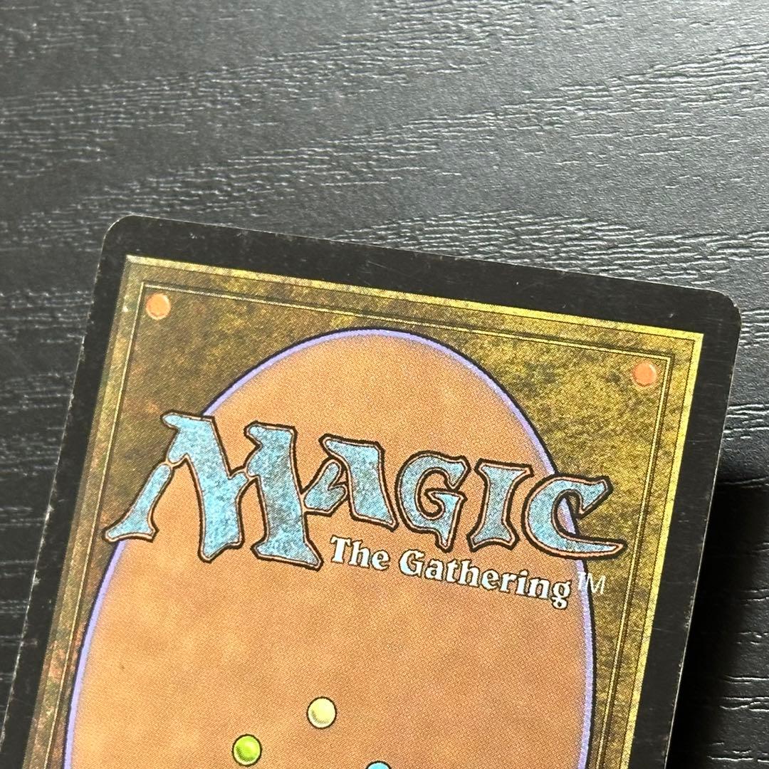 MTG 御霊の復讐 日本語 初版 3枚