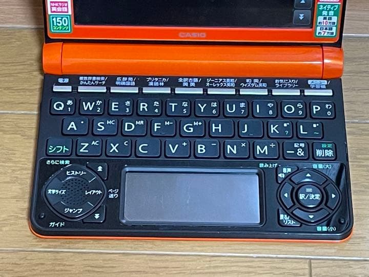 CASIO EX-word 電子辞書