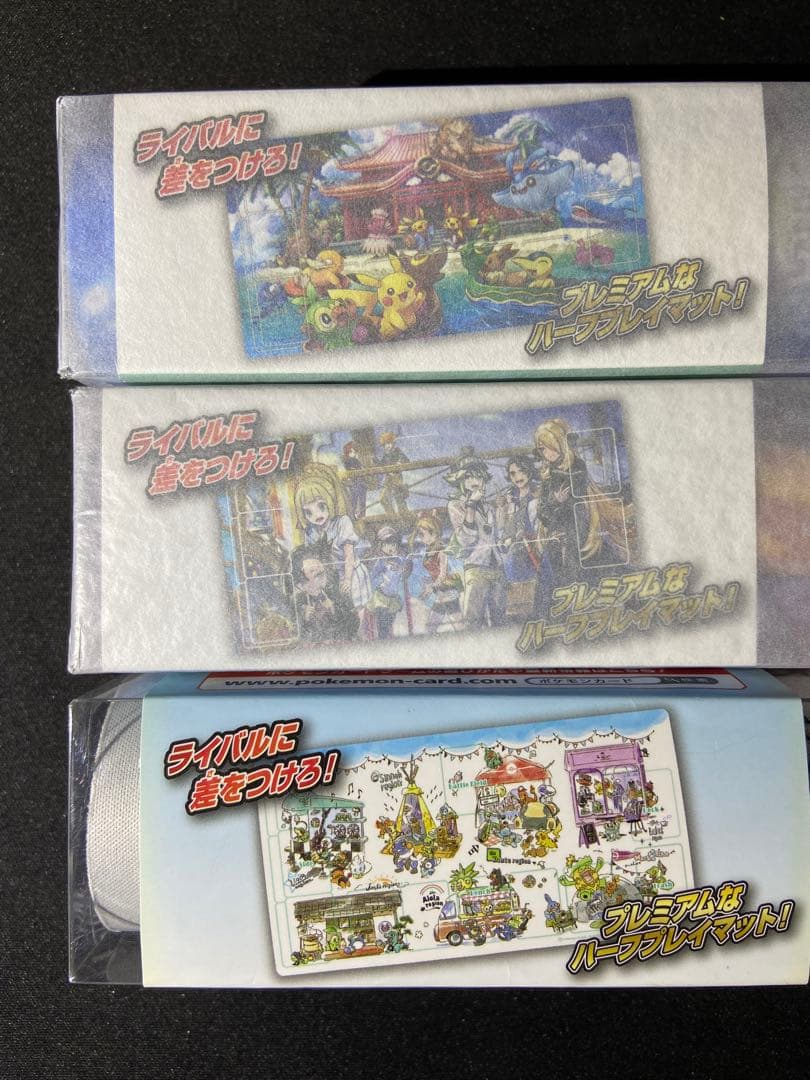 ポケモンWorld Marketプレイマットデッキケースデッキシールド7点その他