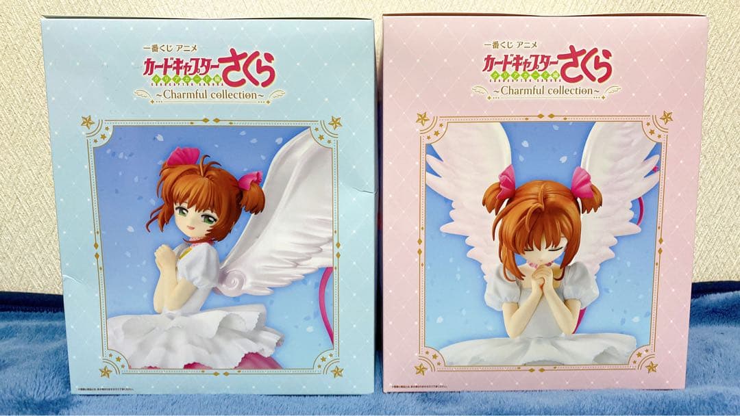 一番くじ カードキャプターさくら A賞＆ラストワン賞