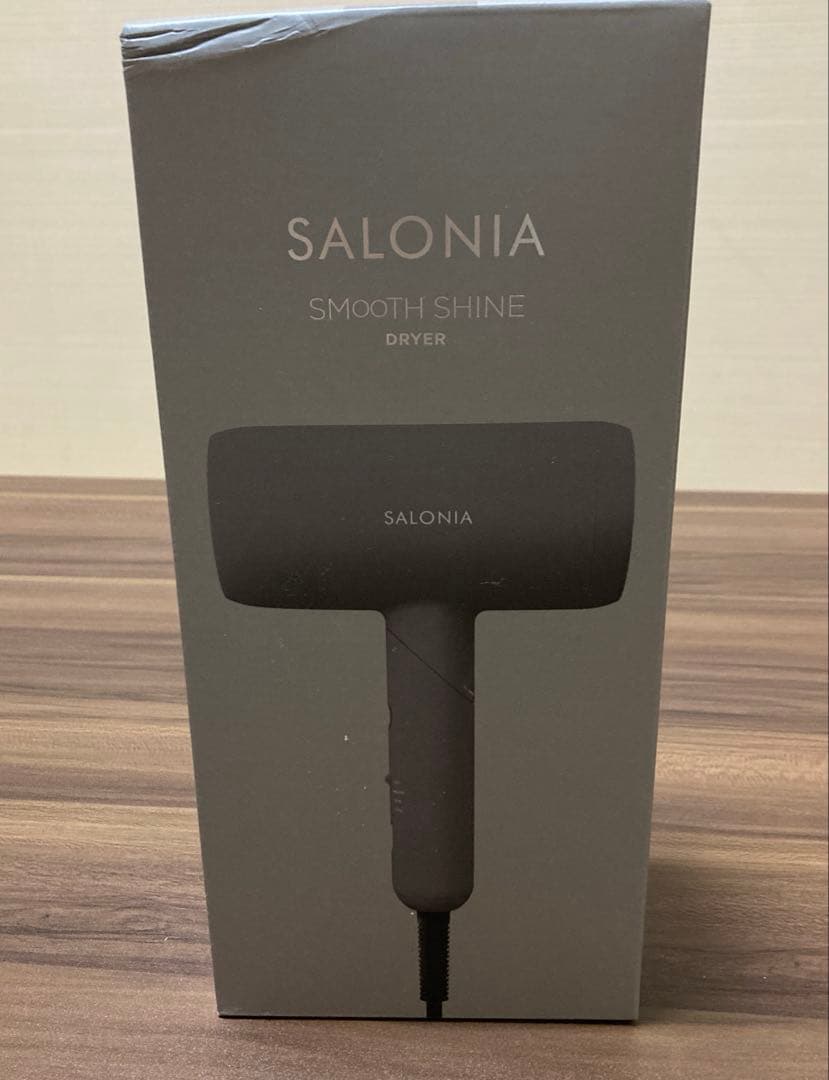 SALONIAサロニア　スムースシャインドライヤー　グレー　上位モデル