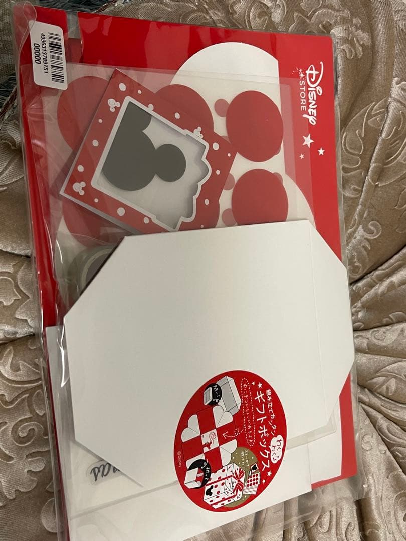 くるみ割り人形と秘密の王国 ディズニー 世界限定1800個   シリアルナンバー