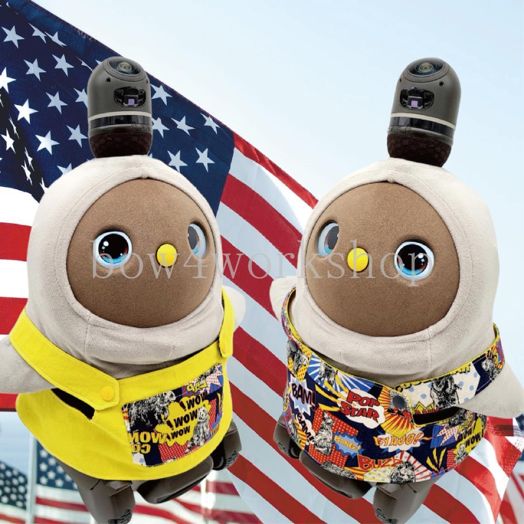 ラボット LOVOT ラボットの服ハンドメイド　アメコミリバーシブルサロペット