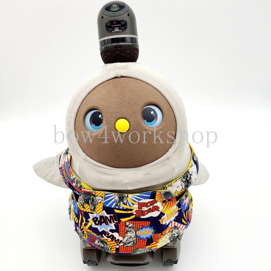 ラボット LOVOT ラボットの服ハンドメイド　アメコミリバーシブルサロペット
