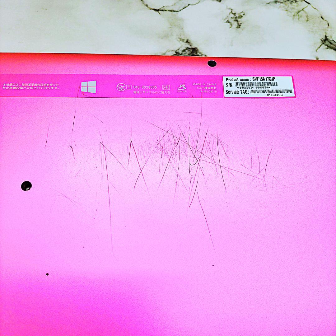 レアなピンク❣️タッチパネルノートパソコン❤️爆速SSD❤️メモリ8G・i5☘️