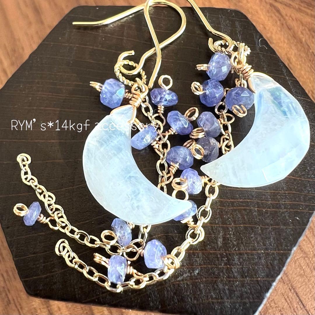 桜子様おまとめ418.エチオピアオパール*14kgfピアス