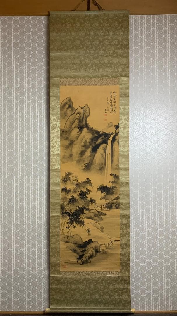 南海 山水図 絹本 肉筆 掛軸 南画家 中国画 828