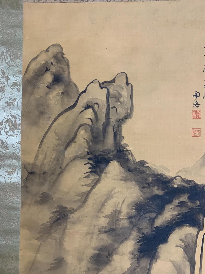 南海 山水図 絹本 肉筆 掛軸 南画家 中国画 828