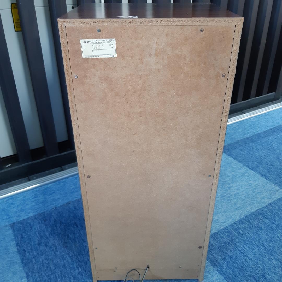 Aurex　スピーカー　SS-235W　東京芝浦電気　②