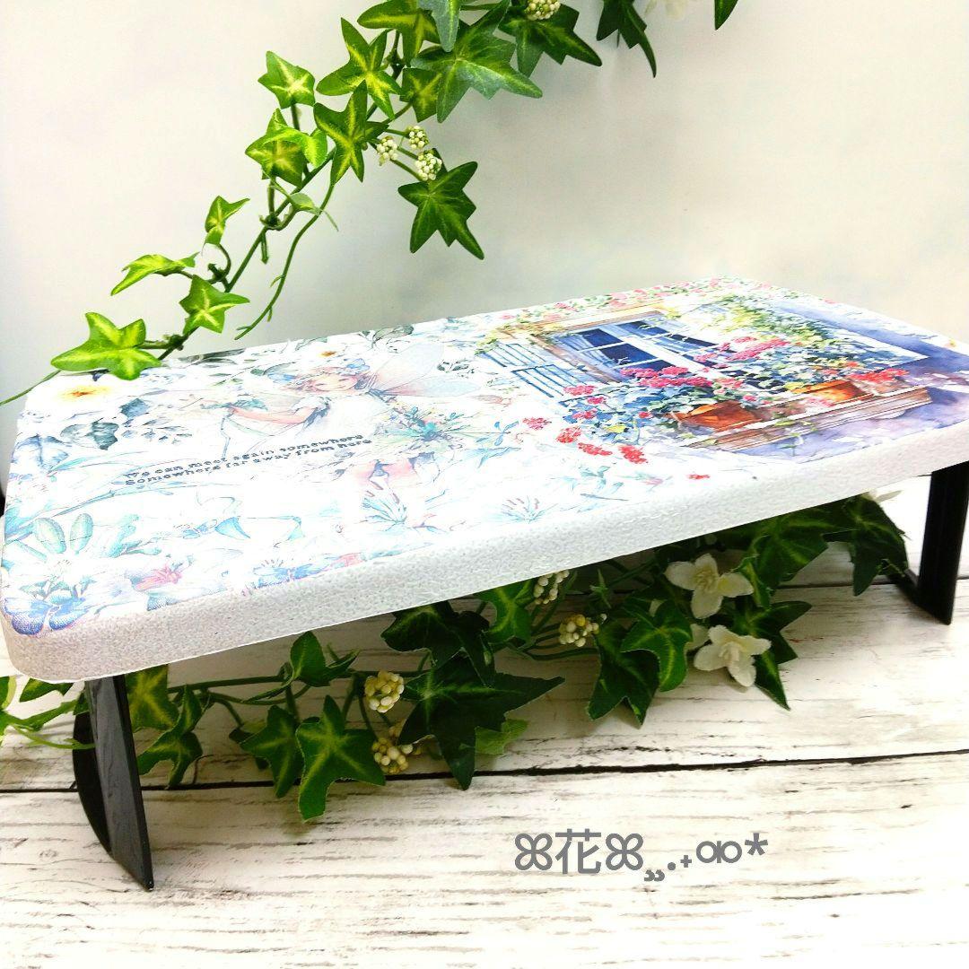 デコパージュꔛ‬ꕤインテリア雑貨♡折り畳みテーブル♡薔薇♡フェアリー窓♡ガーデン