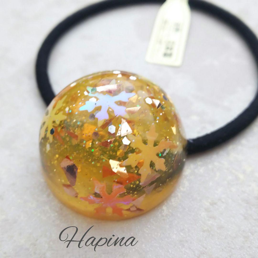 オレンジ雪ドームレジンヘアゴム