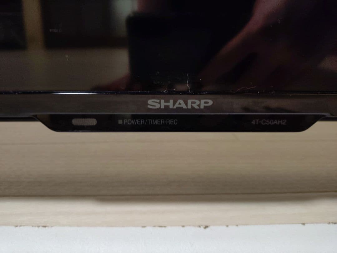 液晶テレビ 50型　SHARP　AQUOS　4T-C50AH2 テレビ本体