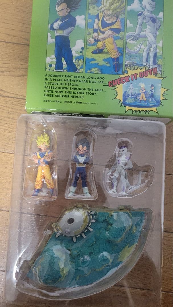 ドラゴンボールZ DVD特典ジオラマフィギュア カリン塔型ディスプレイ　GT